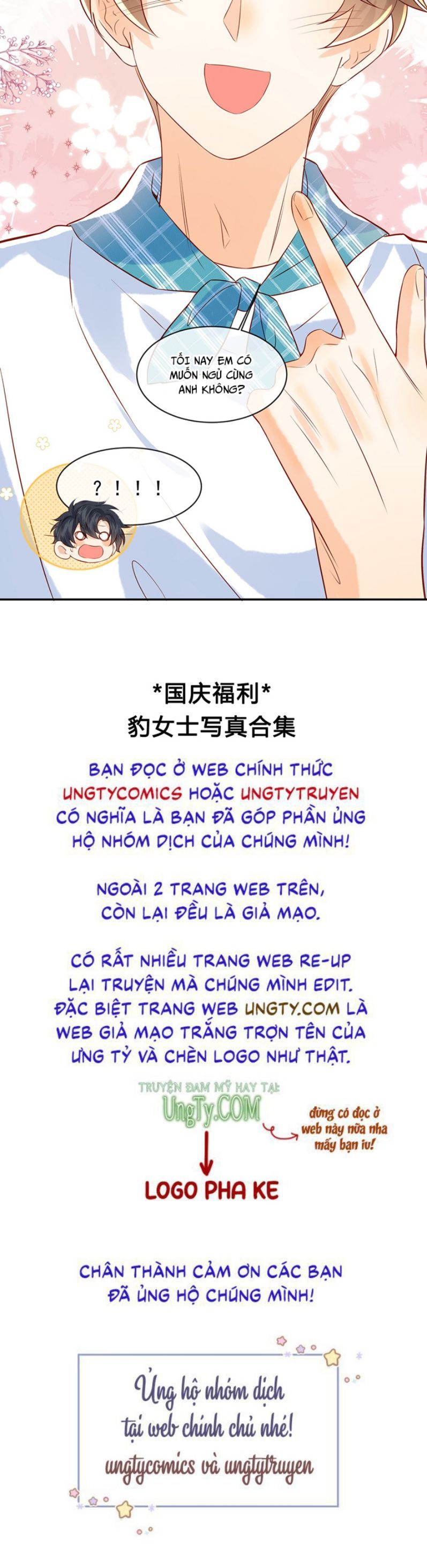 Giam Thủ Bị Đạo: Chapter 20