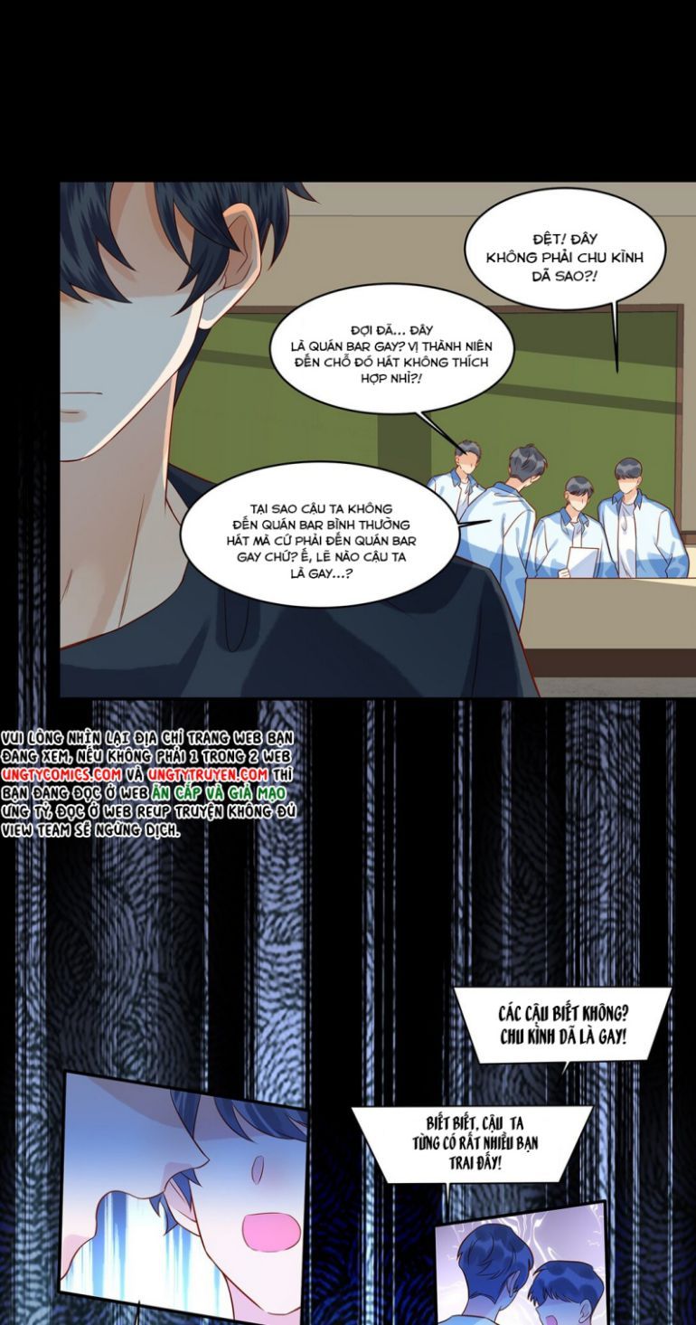 Giam Thủ Bị Đạo: Chapter 23