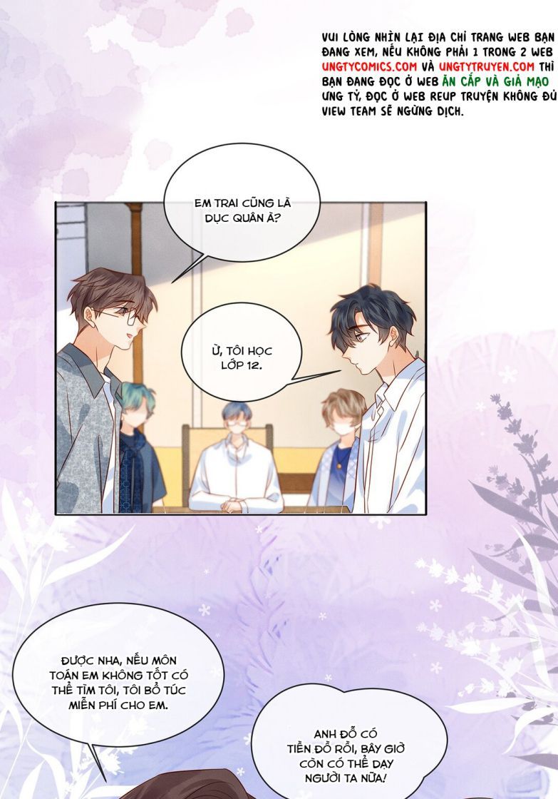 Giam Thủ Bị Đạo: Chapter 24