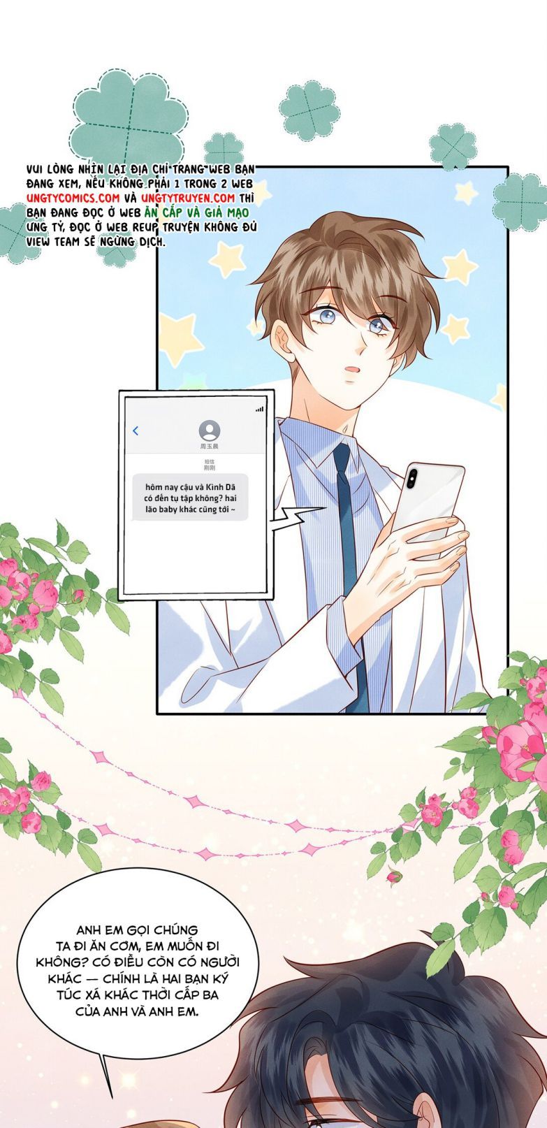 Giam Thủ Bị Đạo: Chapter 24