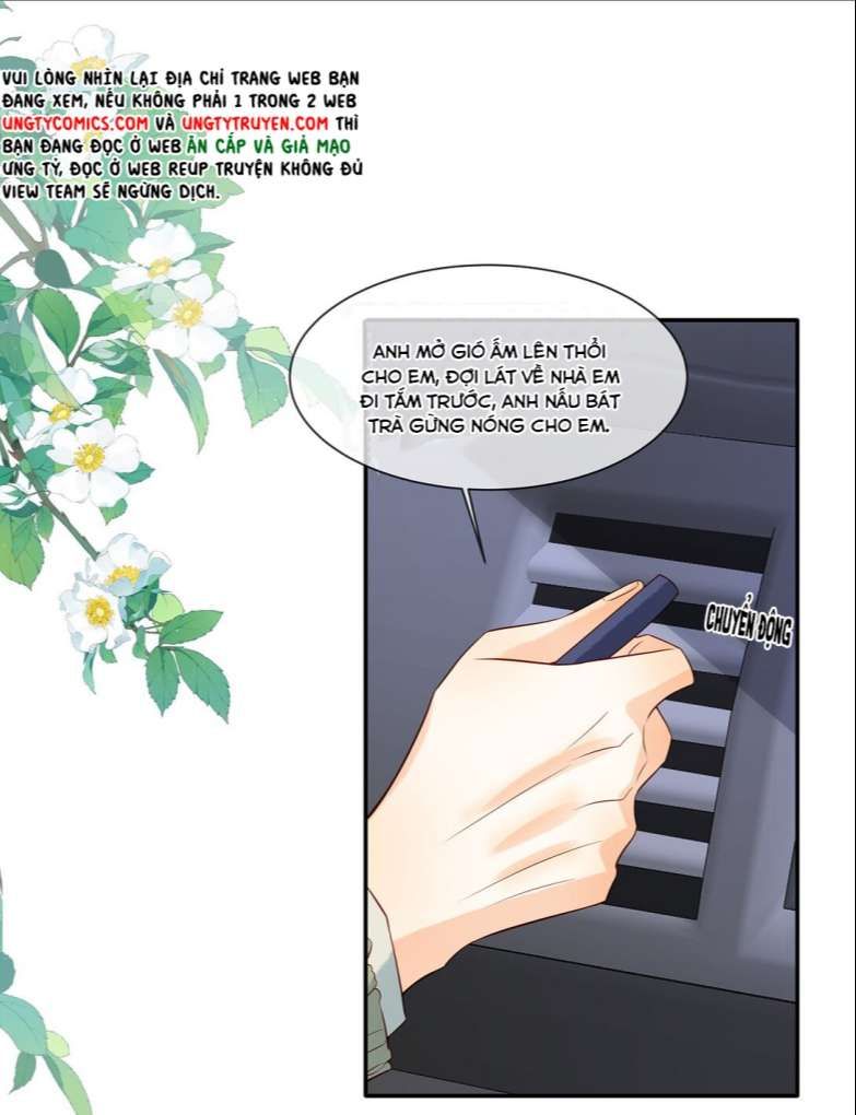 Giam Thủ Bị Đạo: Chapter 26