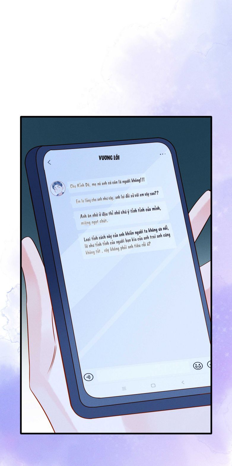 Giam Thủ Bị Đạo: Chapter 3