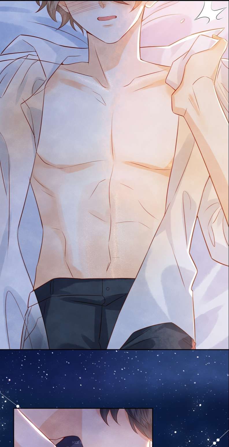 Giam Thủ Bị Đạo: Chapter 30