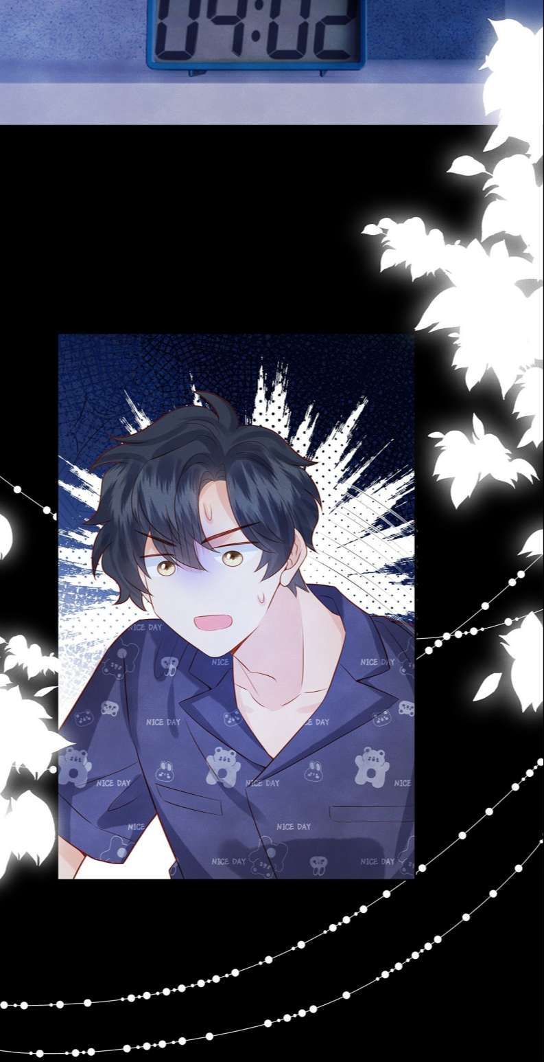 Giam Thủ Bị Đạo: Chapter 30