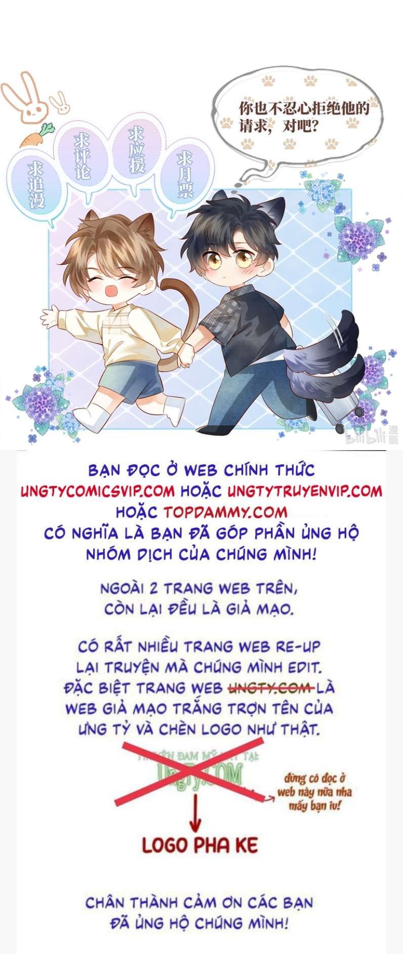 Giam Thủ Bị Đạo: Chapter 31