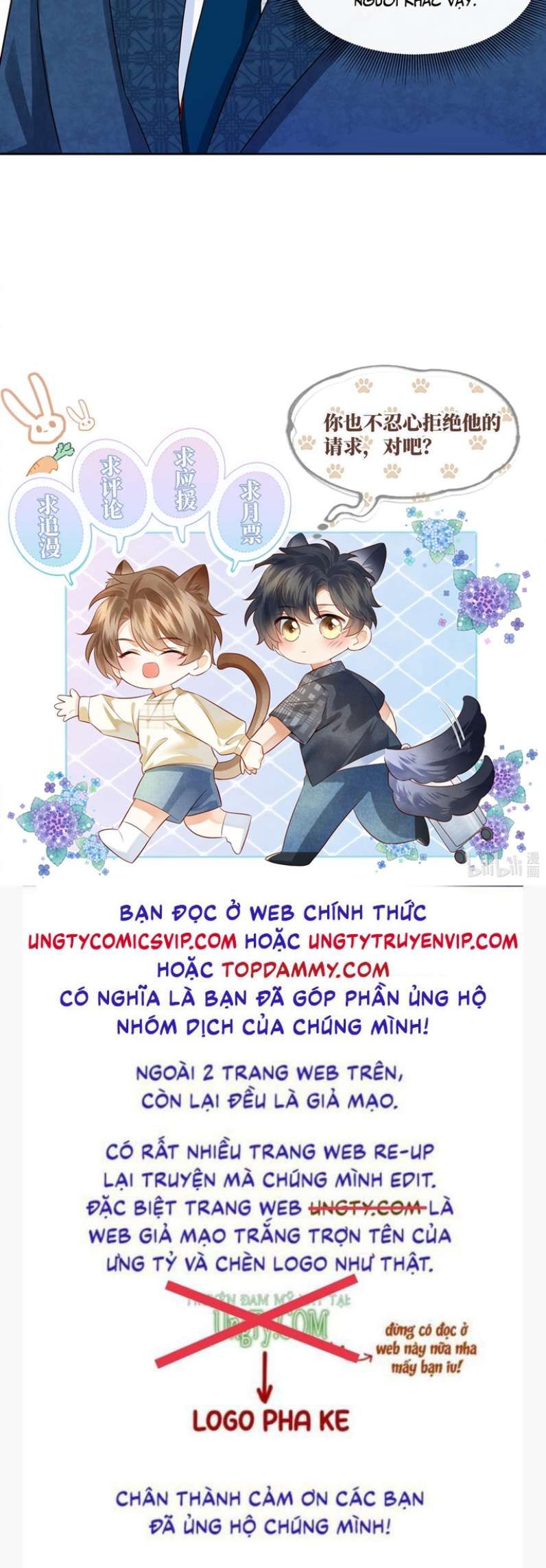 Giam Thủ Bị Đạo: Chapter 33