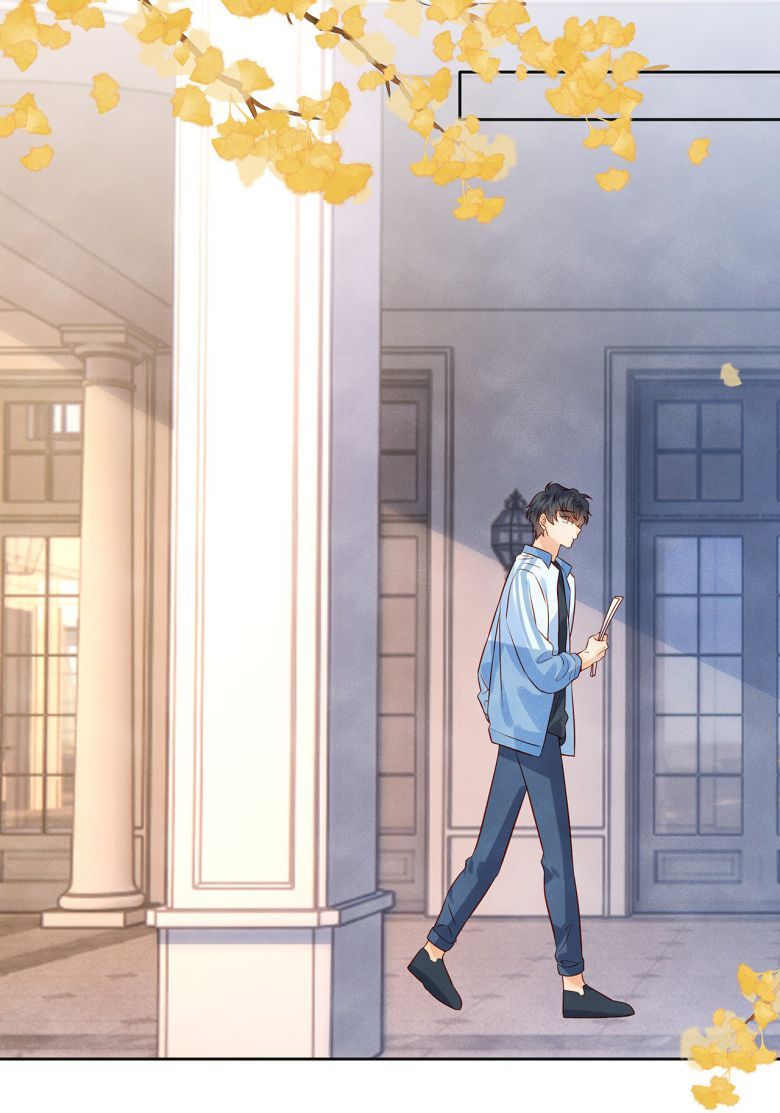 Giam Thủ Bị Đạo: Chapter 34