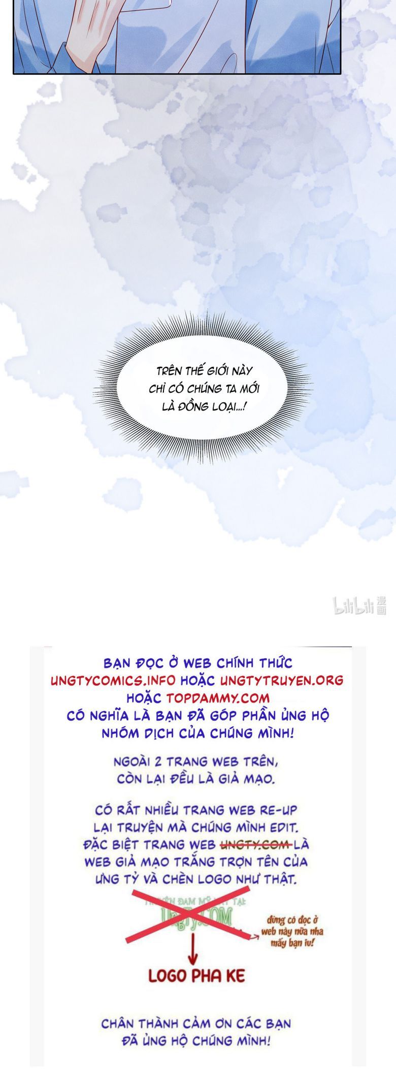 Giam Thủ Bị Đạo: Chapter 34