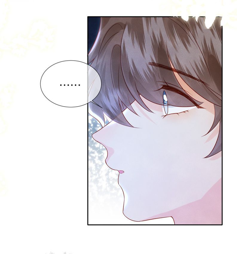 Giam Thủ Bị Đạo: Chapter 35