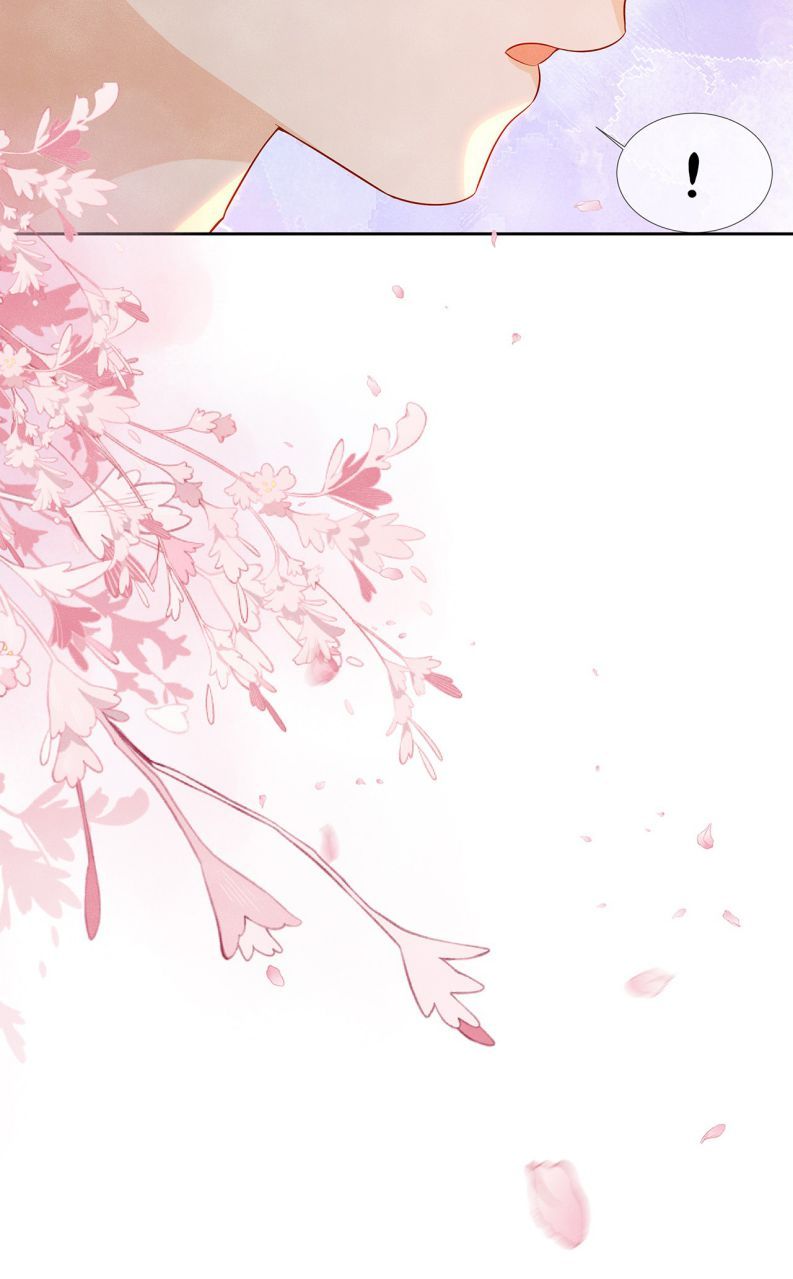 Giam Thủ Bị Đạo: Chapter 35