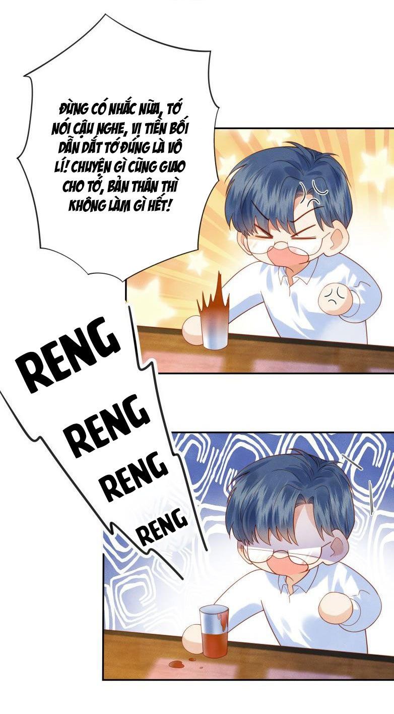 Giam Thủ Bị Đạo: Chapter 4