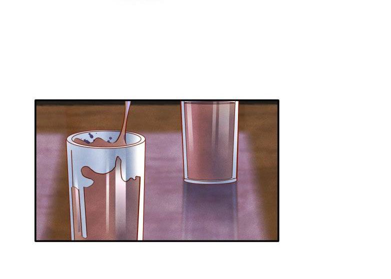 Giam Thủ Bị Đạo: Chapter 4