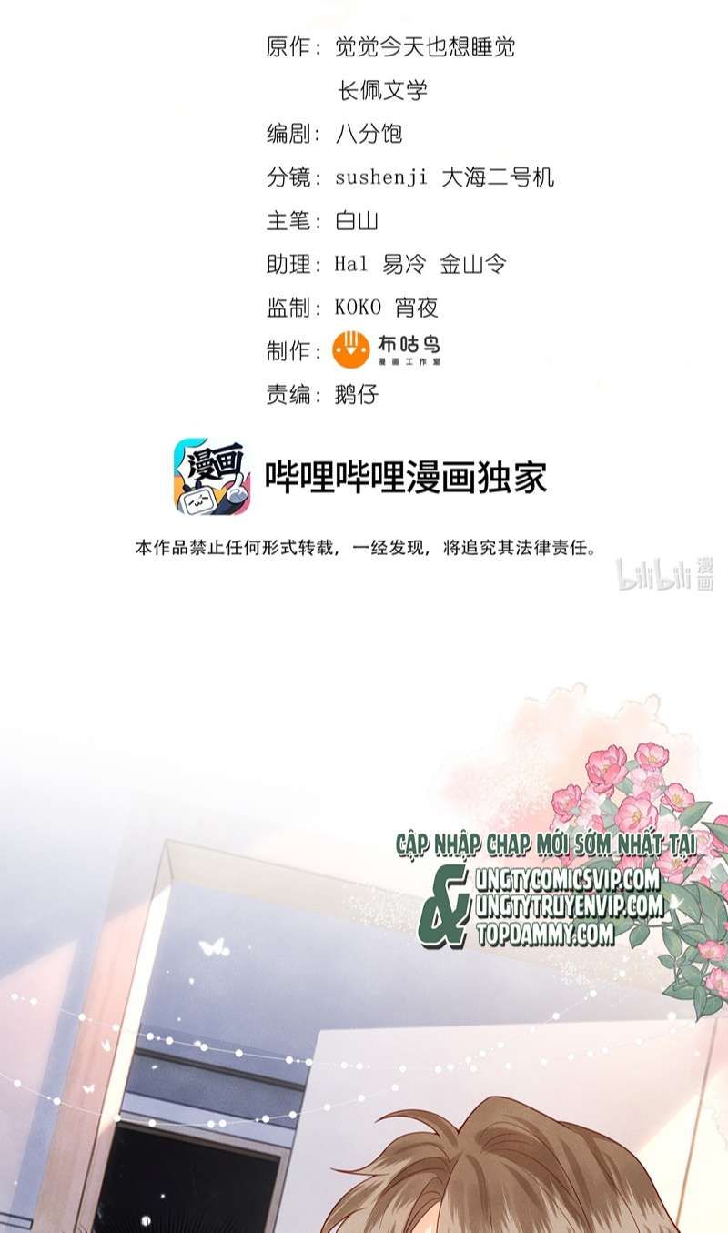 Giam Thủ Bị Đạo: Chapter 41