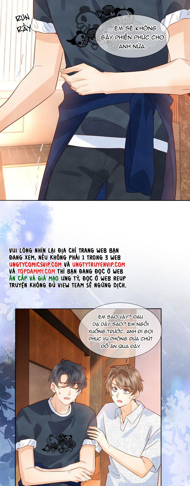 Giam Thủ Bị Đạo: Chapter 42