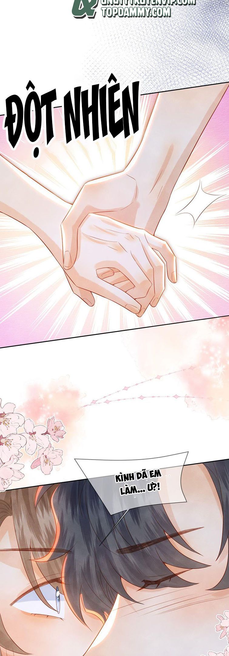 Giam Thủ Bị Đạo: Chapter 42