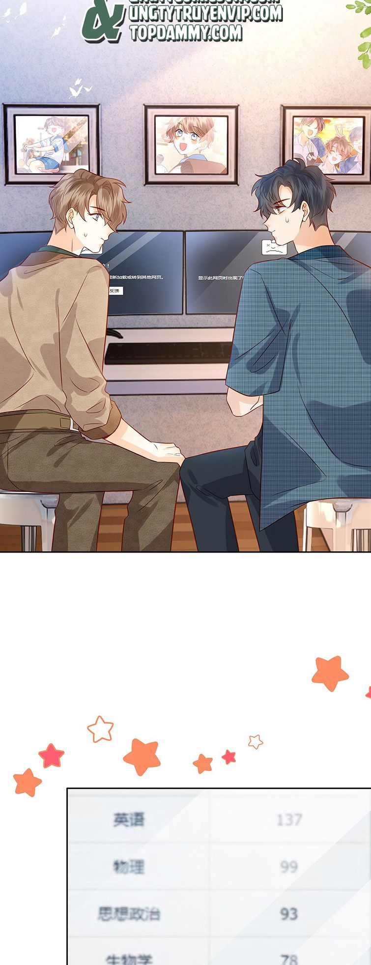 Giam Thủ Bị Đạo: Chapter 43