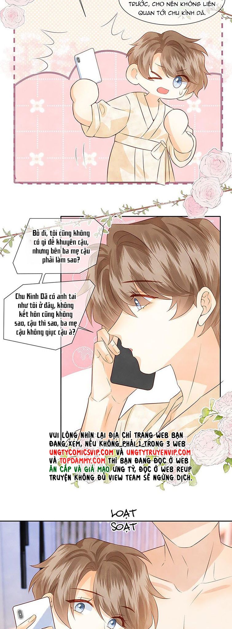 Giam Thủ Bị Đạo: Chapter 45