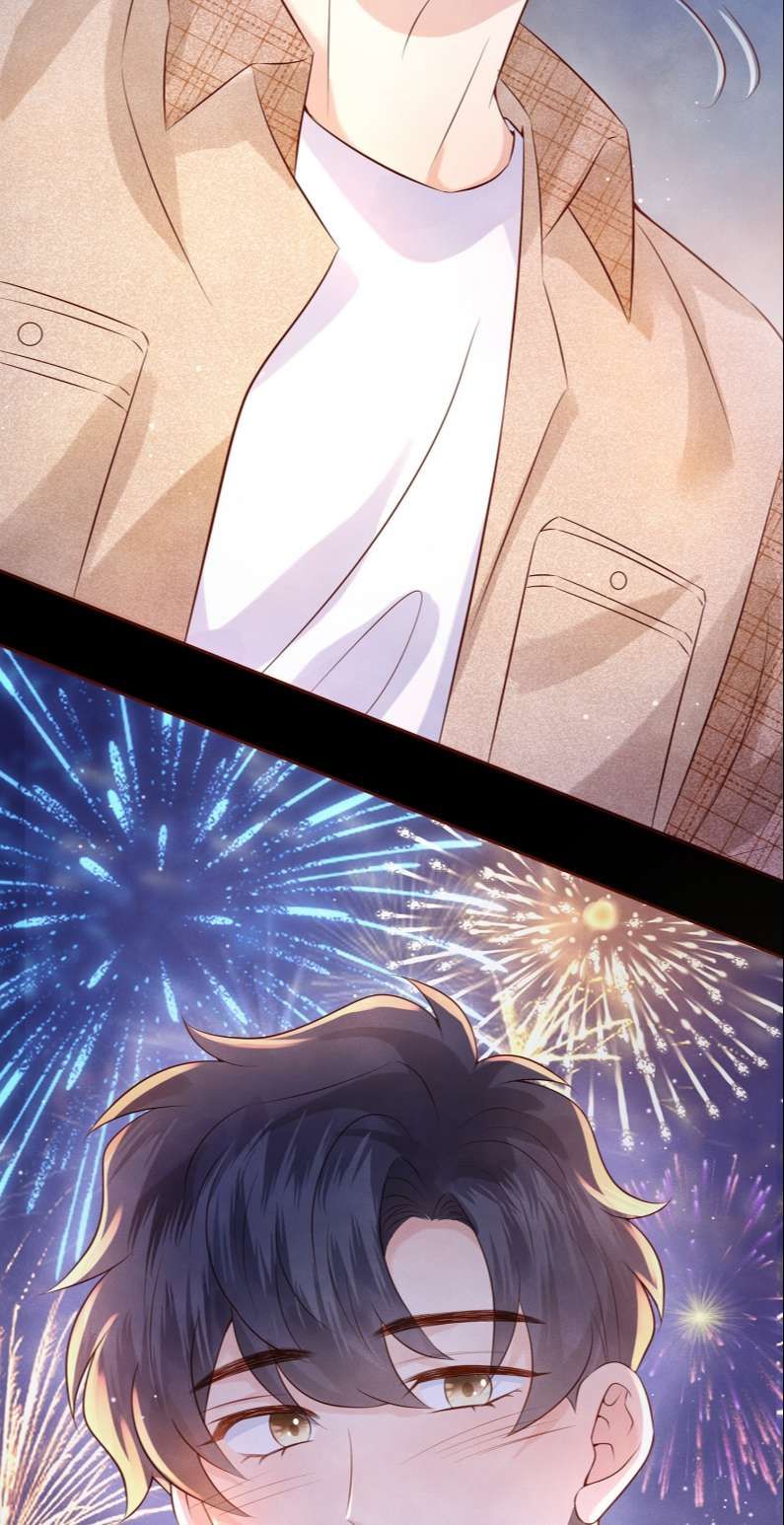 Giam Thủ Bị Đạo: Chapter 46