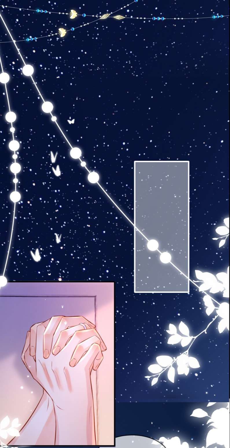 Giam Thủ Bị Đạo: Chapter 46