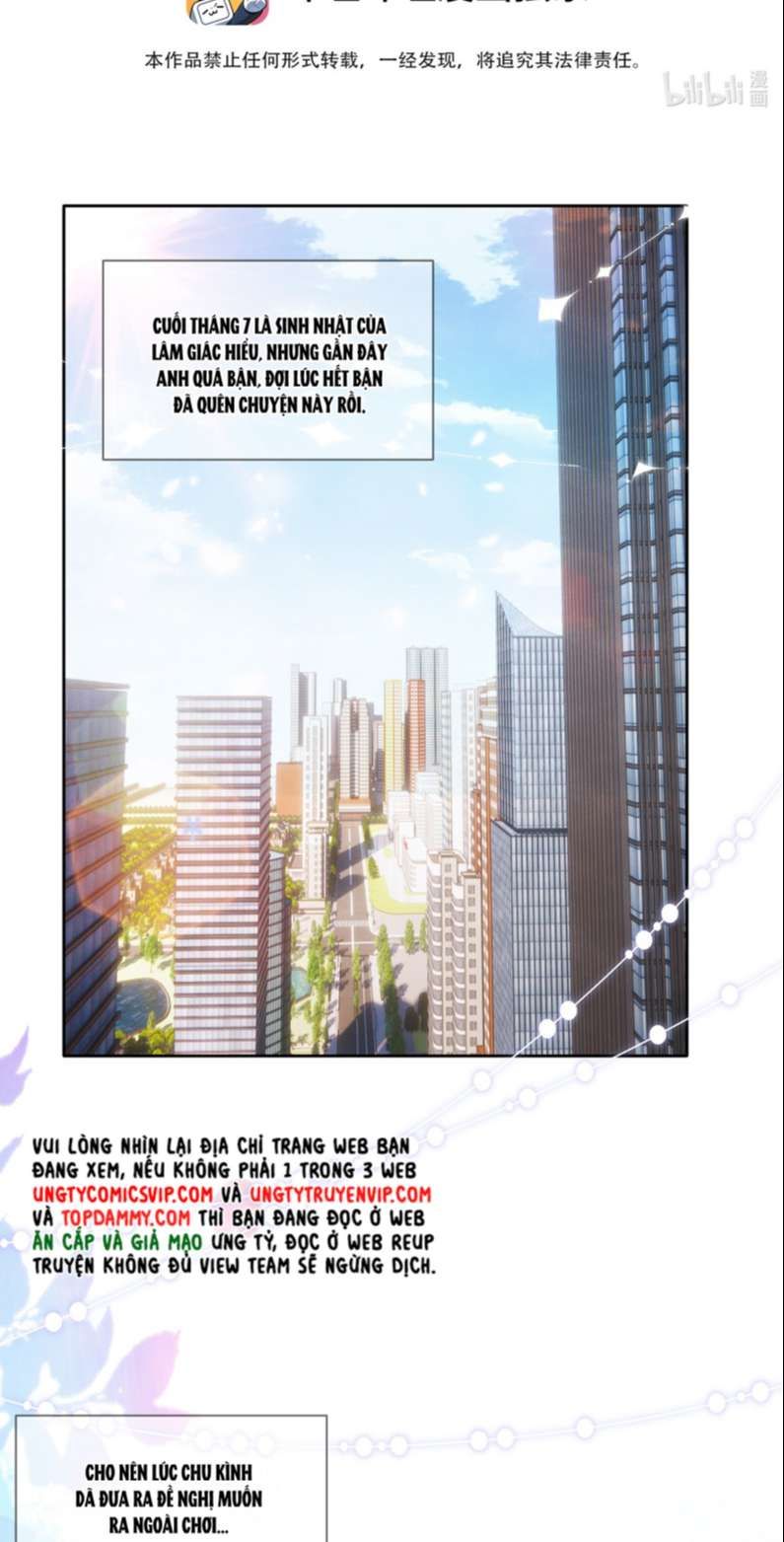 Giam Thủ Bị Đạo: Chapter 46