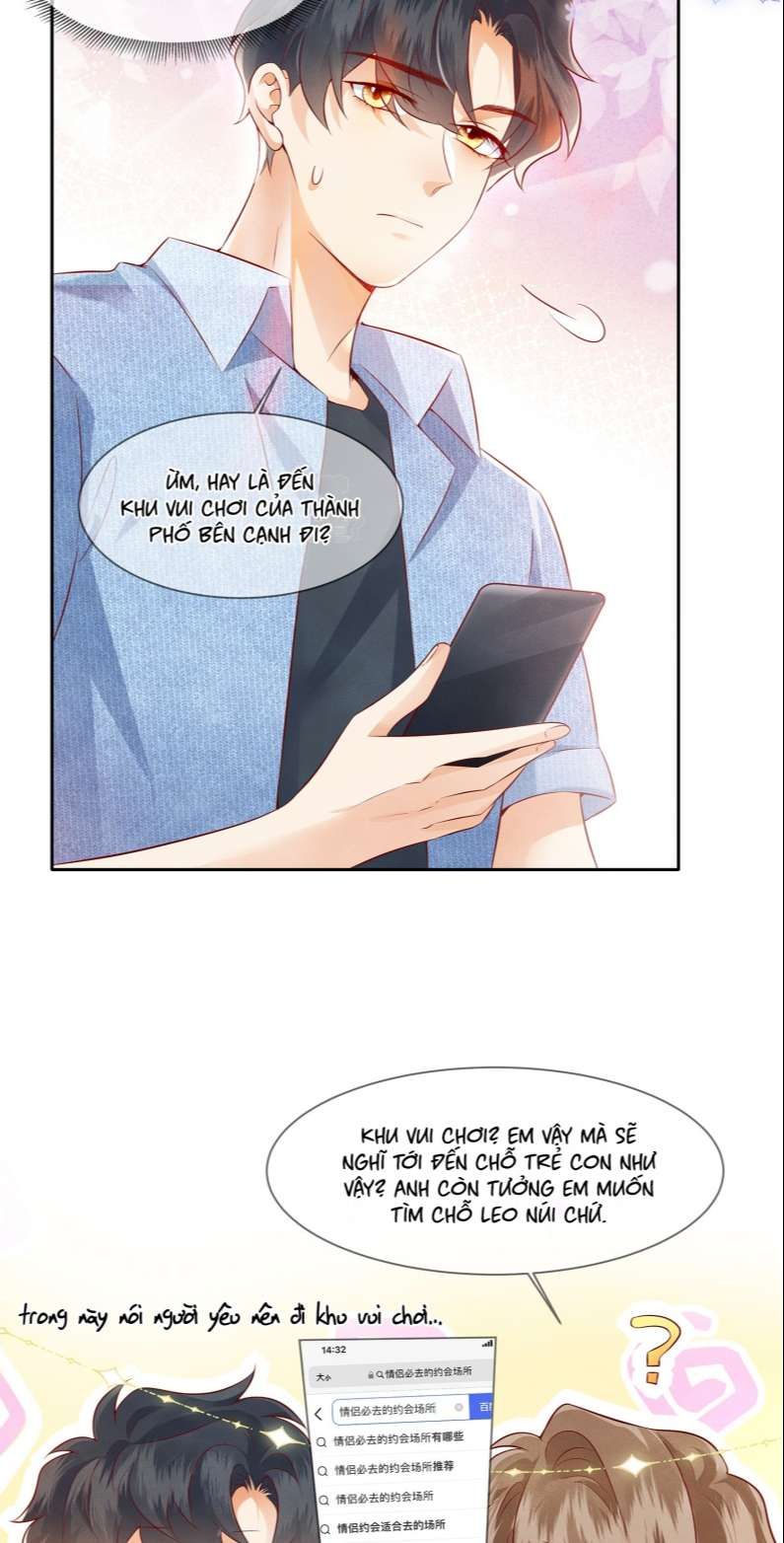 Giam Thủ Bị Đạo: Chapter 46