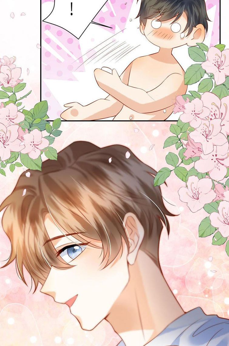 Giam Thủ Bị Đạo: Chapter 5