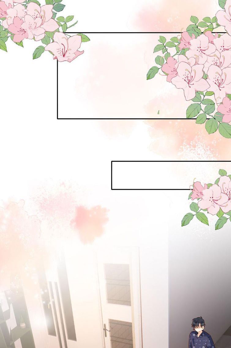 Giam Thủ Bị Đạo: Chapter 5