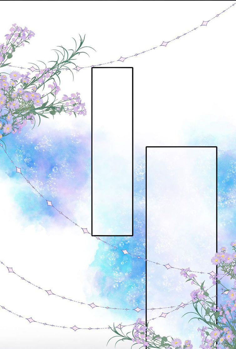 Giam Thủ Bị Đạo: Chapter 5