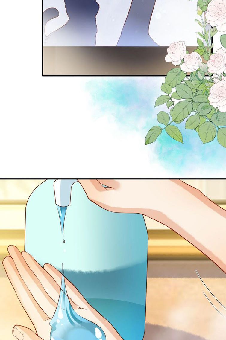 Giam Thủ Bị Đạo: Chapter 5