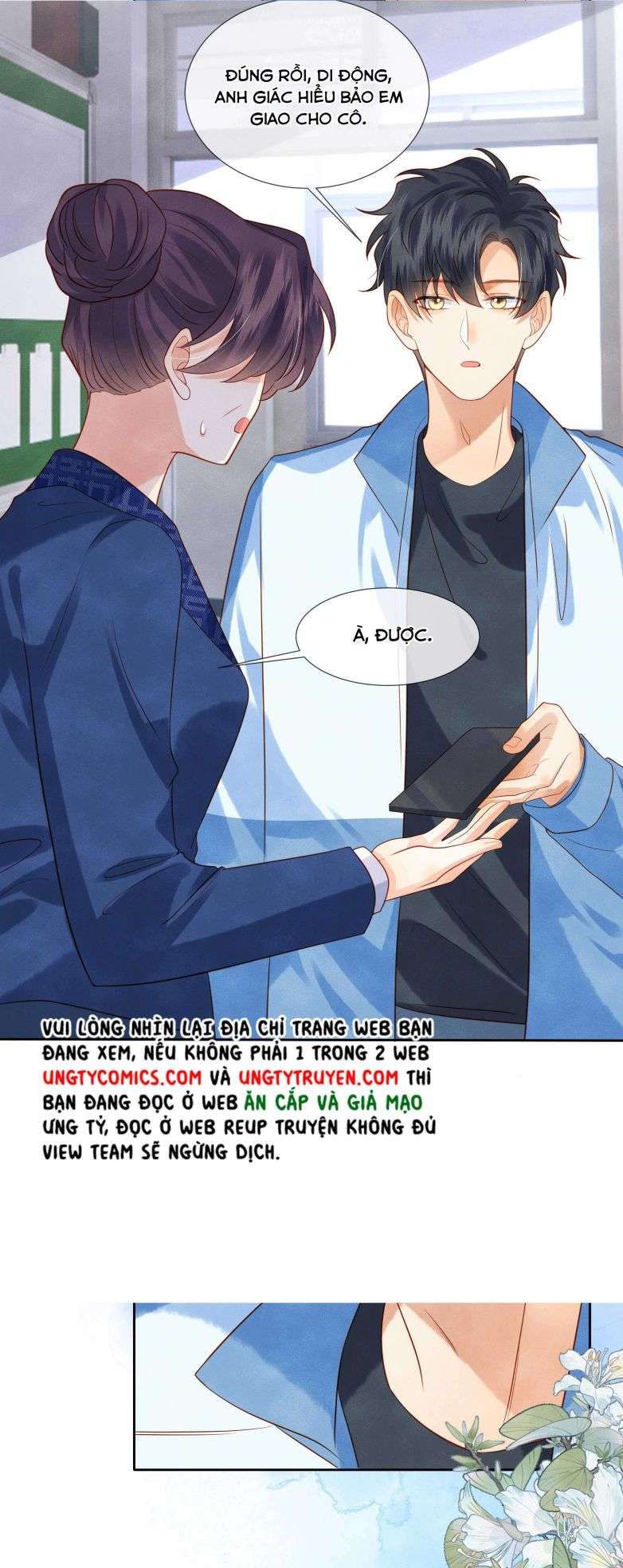 Giam Thủ Bị Đạo: Chapter 9