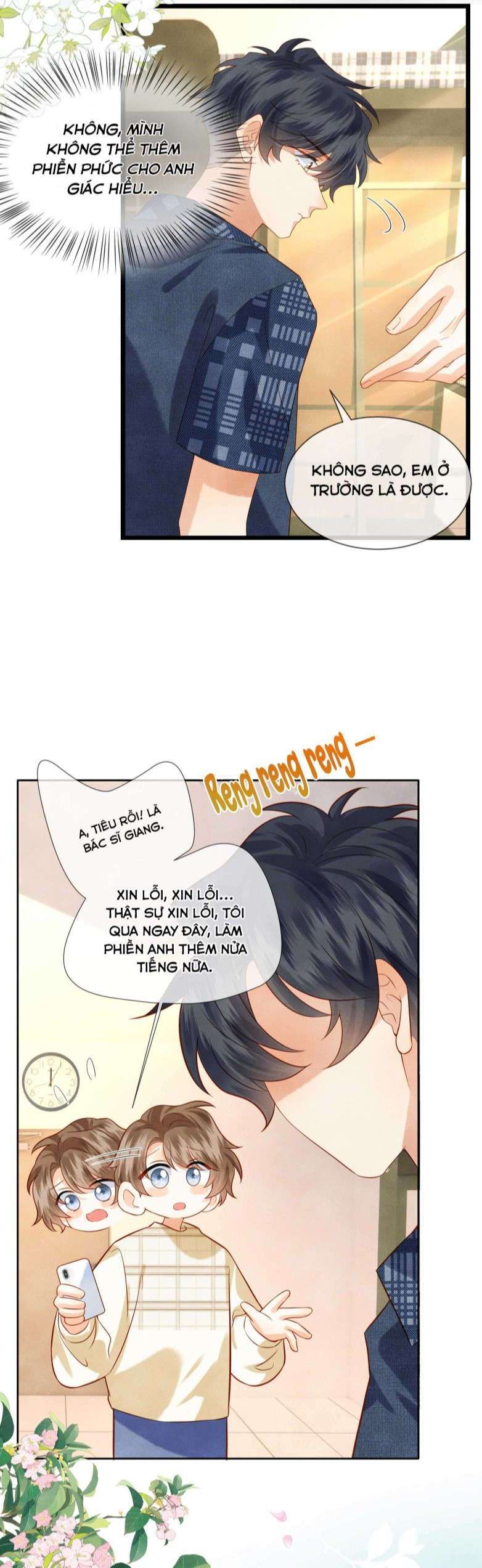 Giam Thủ Bị Đạo: Chapter 9