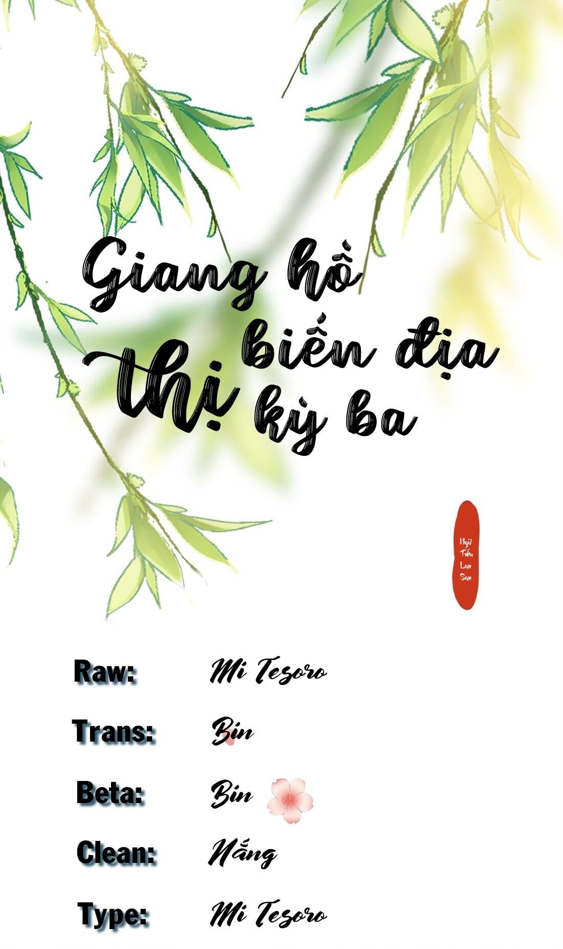 Giang Hồ Biến Địa Thị Kỳ Ba: Chapter 10
