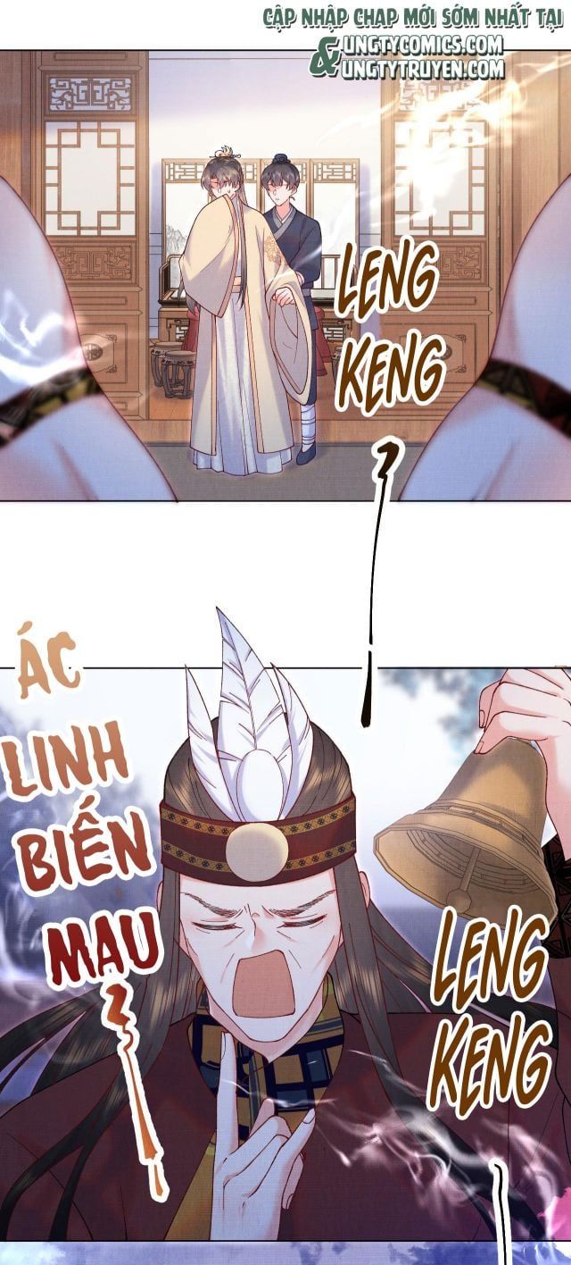 Giang Hồ Biến Địa Thị Kỳ Ba: Chapter 11.5