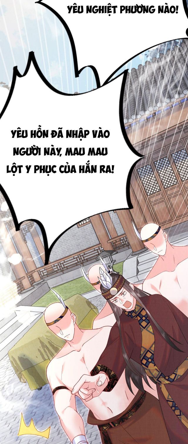 Giang Hồ Biến Địa Thị Kỳ Ba: Chapter 11.5