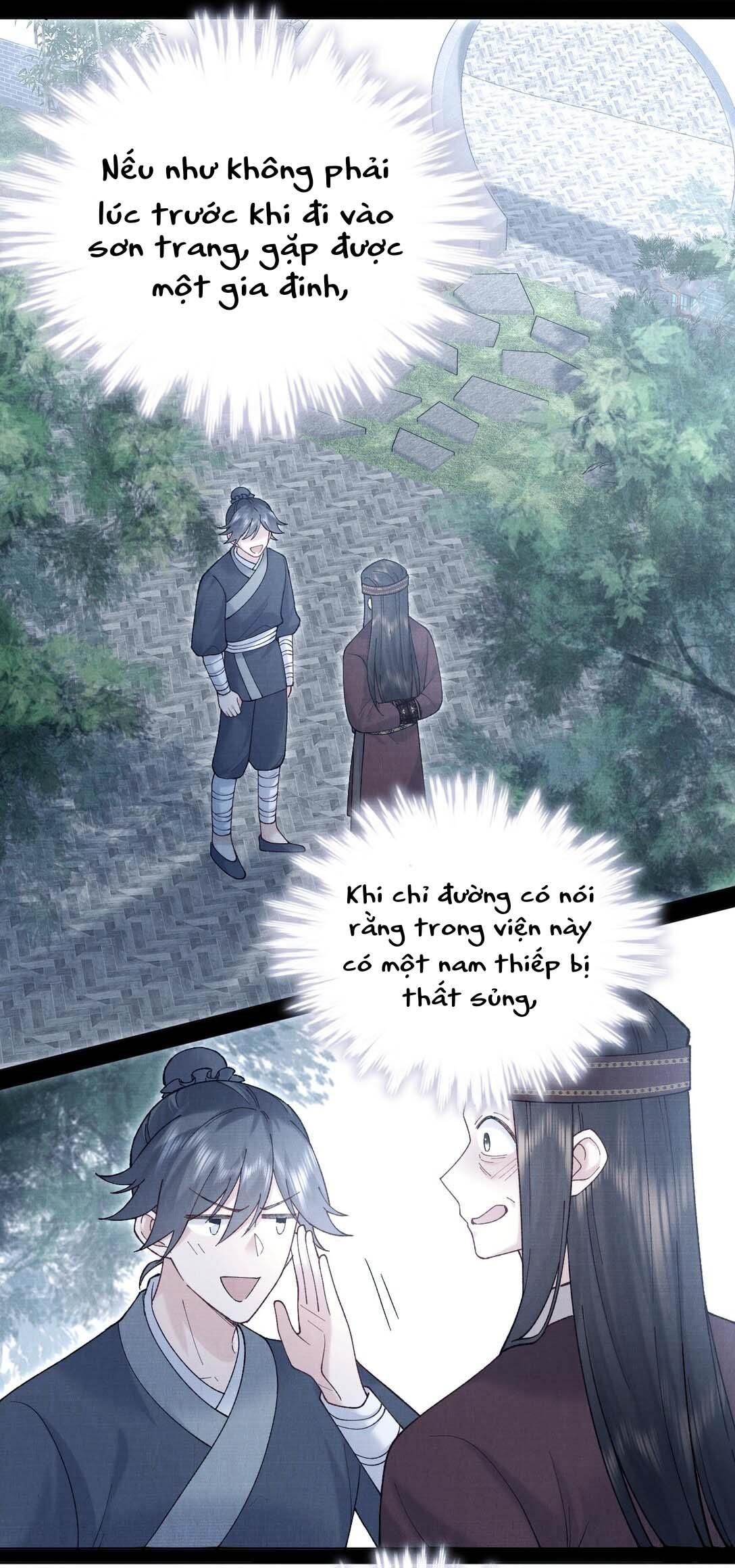 Giang Hồ Biến Địa Thị Kỳ Ba: Chapter 12.5