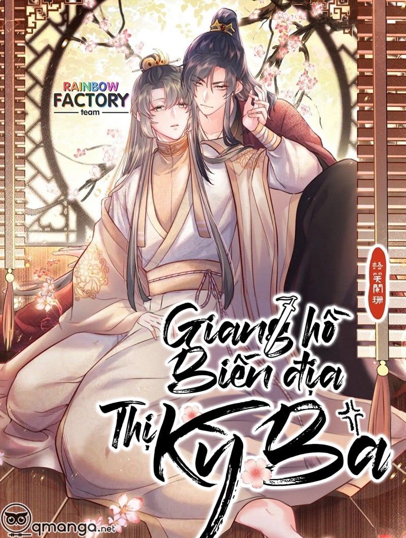 Giang Hồ Biến Địa Thị Kỳ Ba: Chapter 2