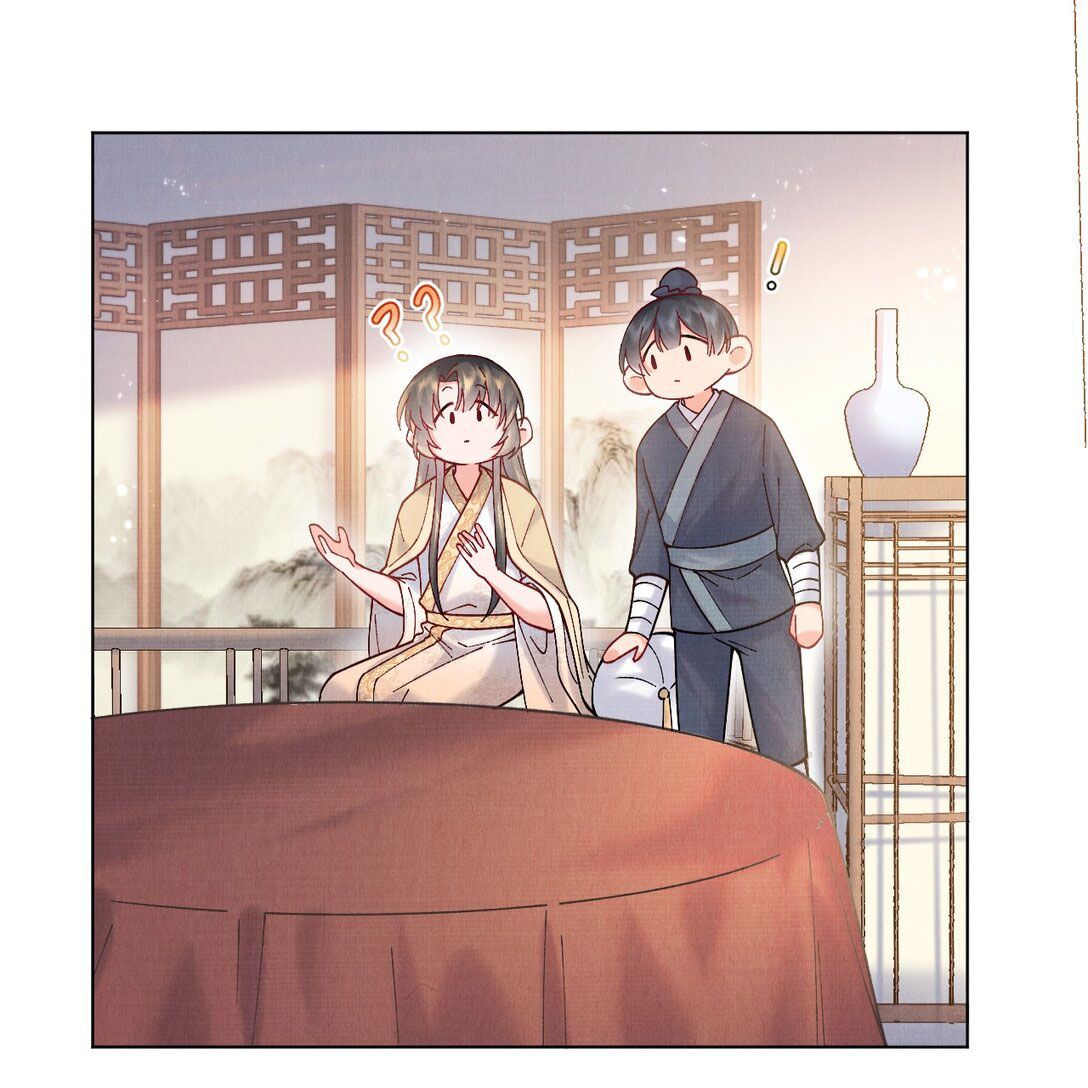 Giang Hồ Biến Địa Thị Kỳ Ba: Chapter 2