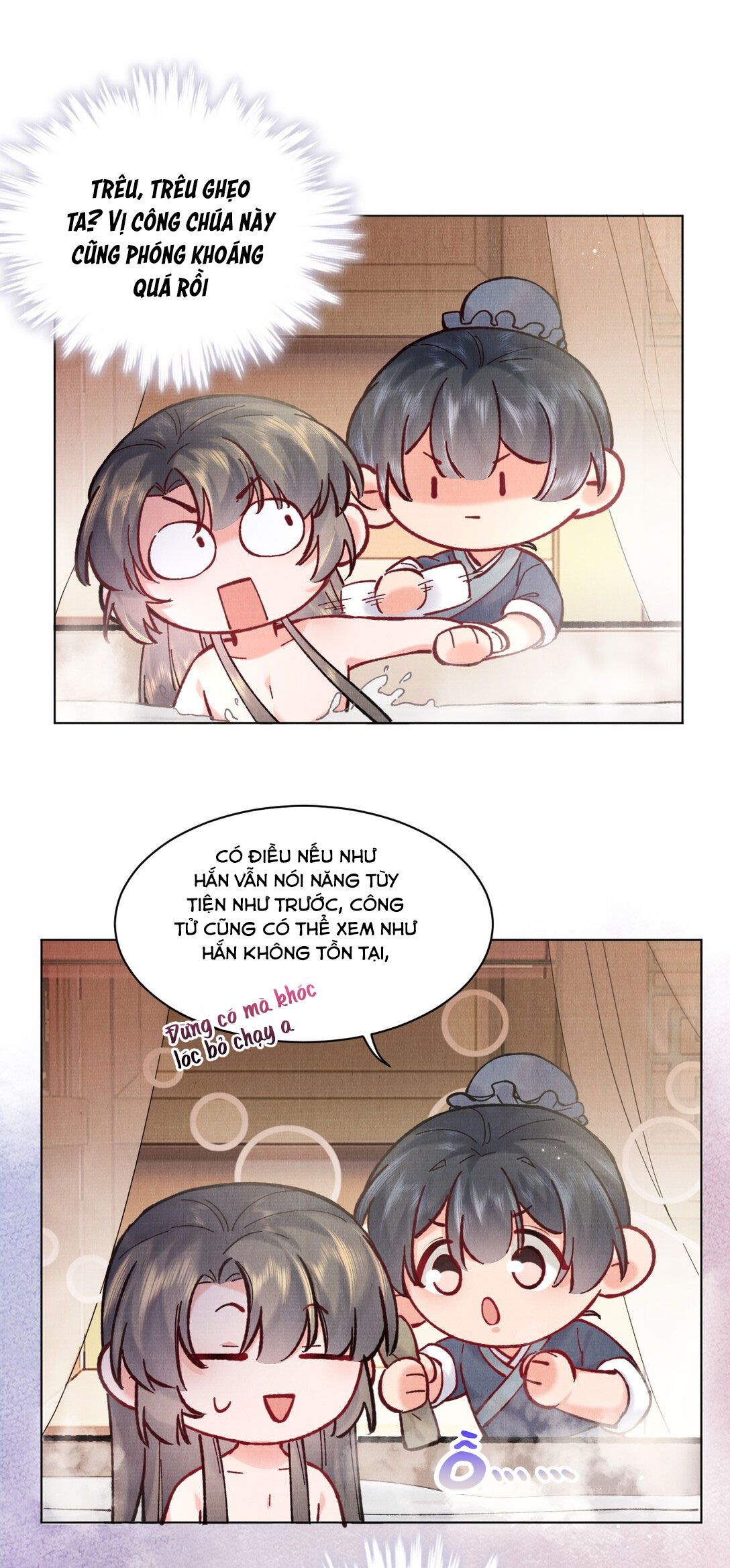 Giang Hồ Biến Địa Thị Kỳ Ba: Chapter 2