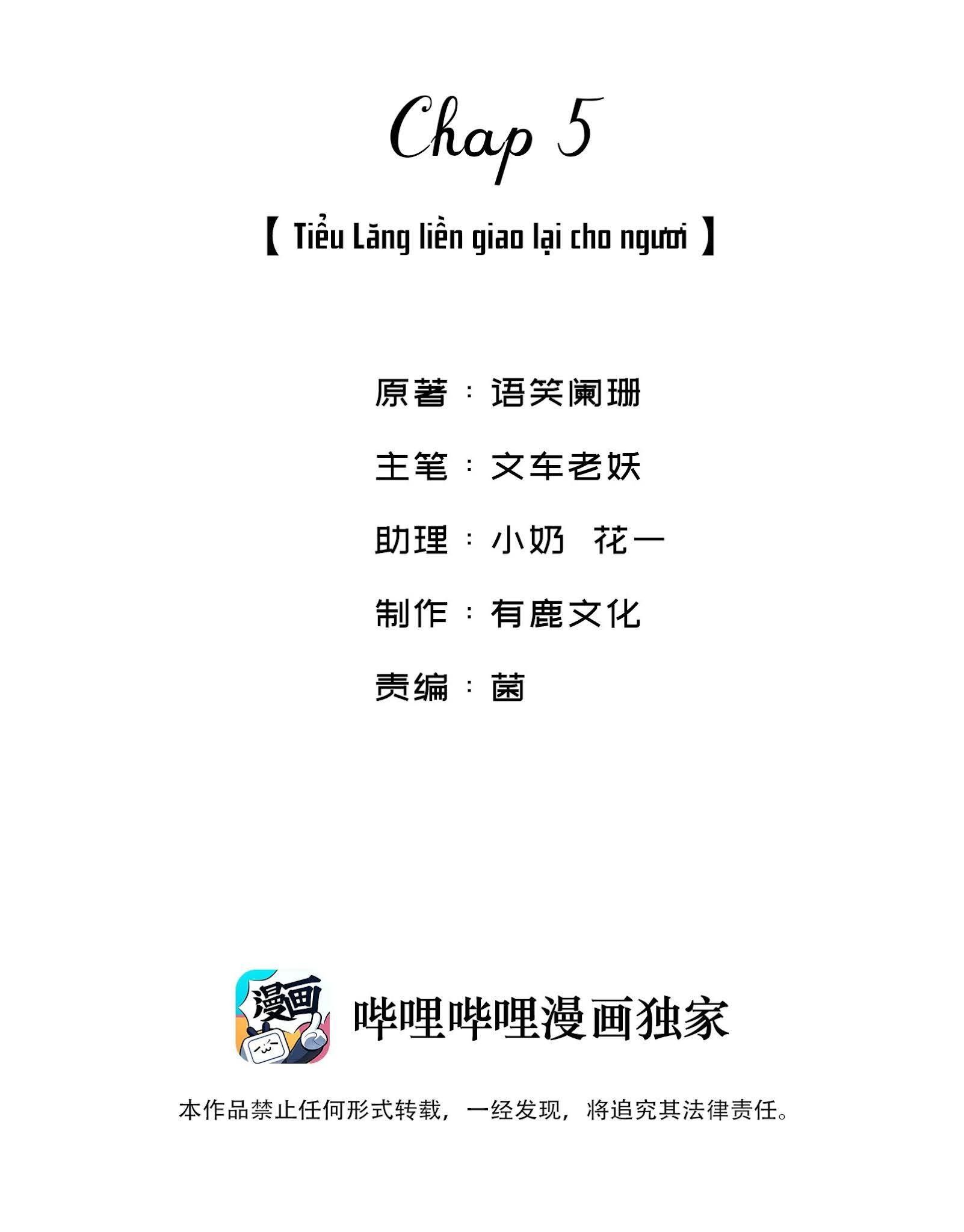 Giang Hồ Biến Địa Thị Kỳ Ba: Chapter 5.1