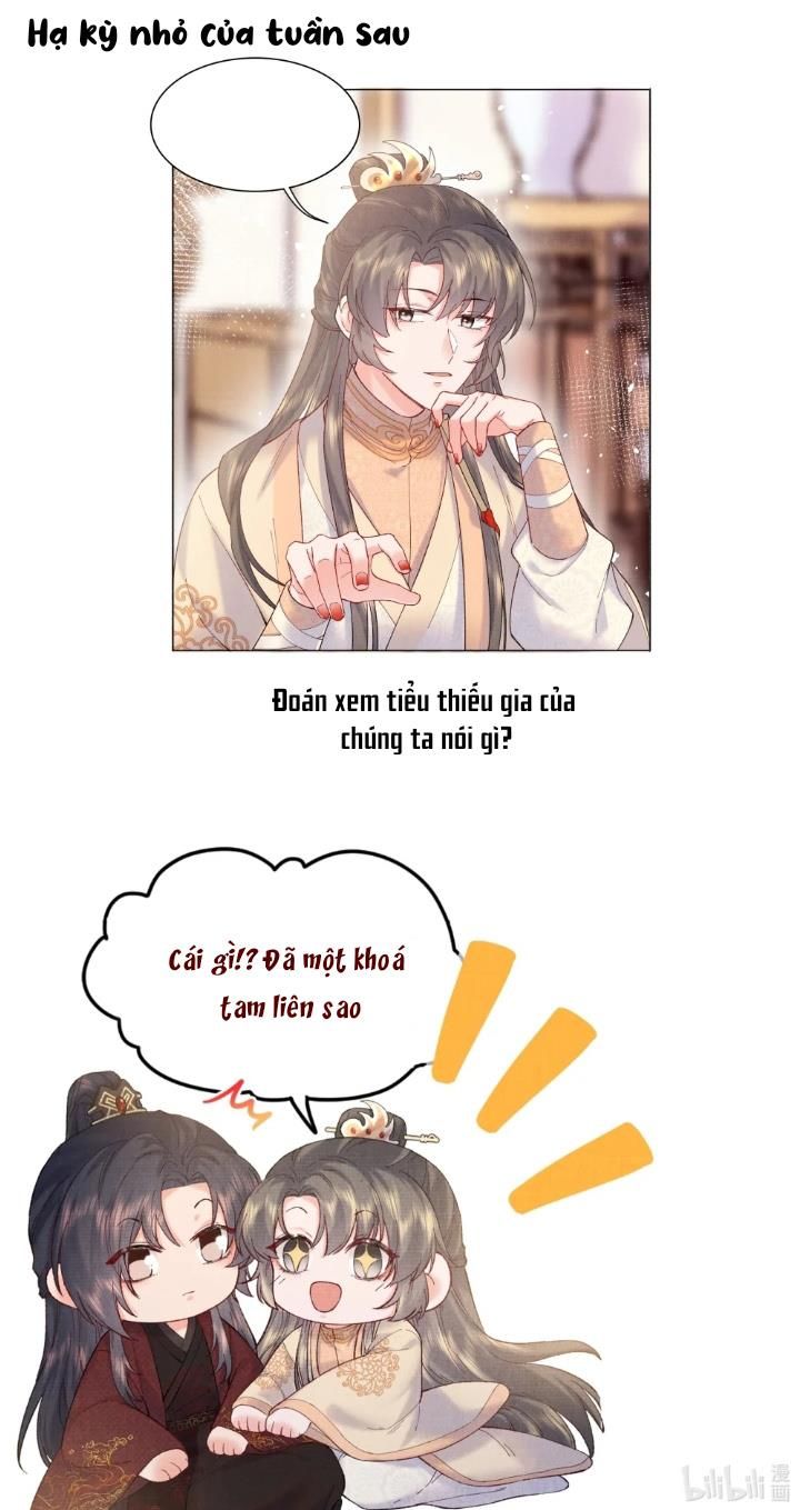 Giang Hồ Biến Địa Thị Kỳ Ba: Chapter 5.2