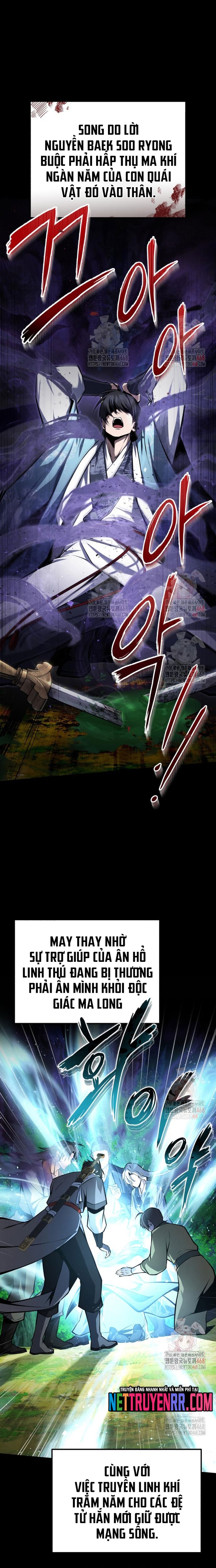 Giảng Sư Đứng Đầu, Baek Sư Phụ: Chapter 125