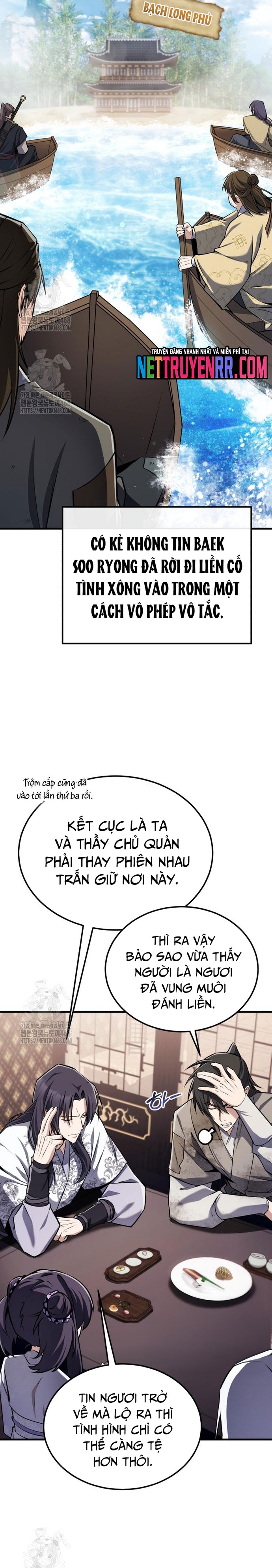 Giảng Sư Đứng Đầu, Baek Sư Phụ: Chapter 126