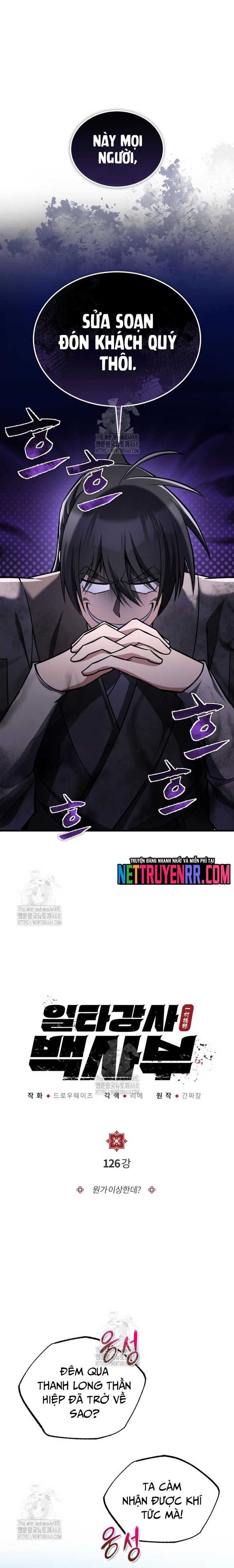 Giảng Sư Đứng Đầu, Baek Sư Phụ: Chapter 126