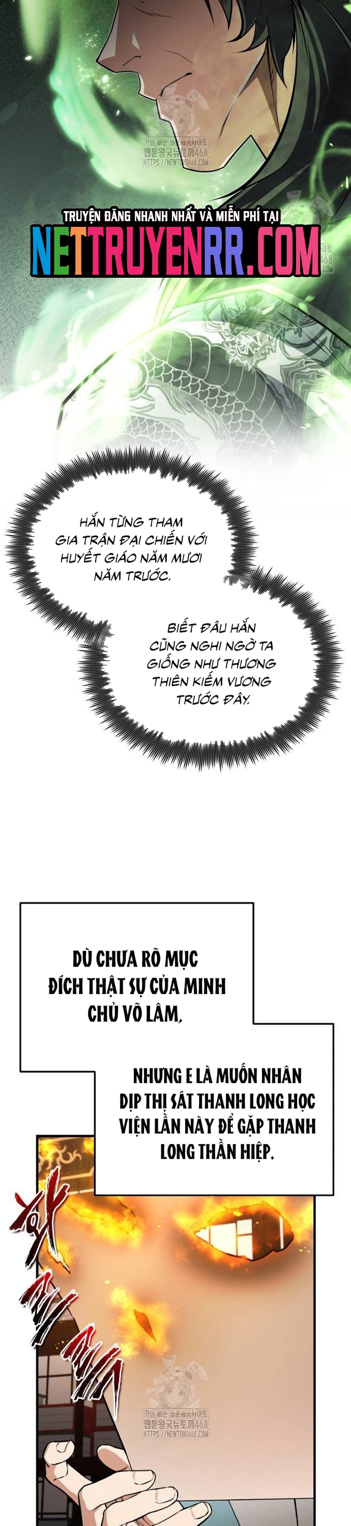 Giảng Sư Đứng Đầu, Baek Sư Phụ: Chapter 127