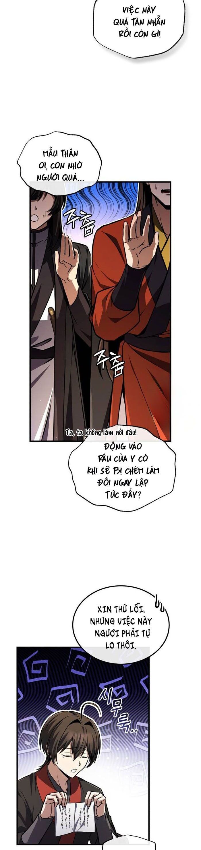 Giảng Sư Đứng Đầu, Baek Sư Phụ: Chapter 132