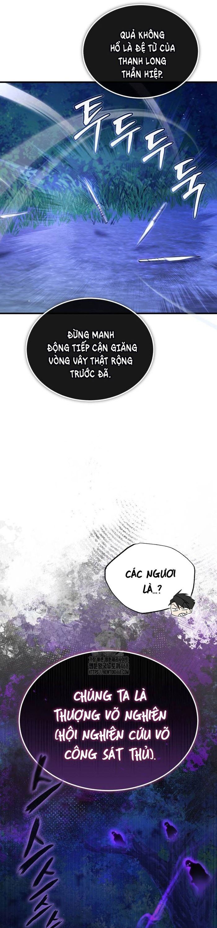 Giảng Sư Đứng Đầu, Baek Sư Phụ: Chapter 132