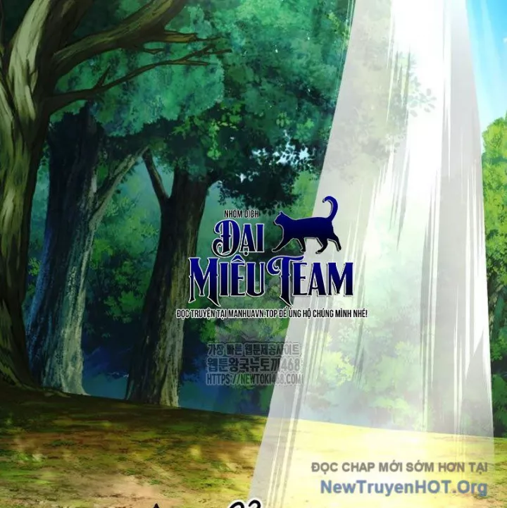 Giảng Sư Đứng Đầu, Baek Sư Phụ: Chapter 135