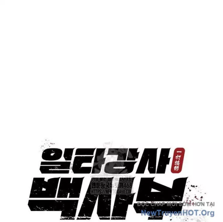 Giảng Sư Đứng Đầu, Baek Sư Phụ: Chapter 135