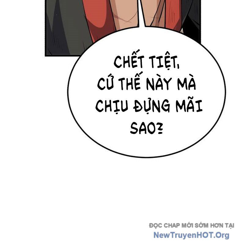 Giảng Sư Đứng Đầu, Baek Sư Phụ: Chapter 136