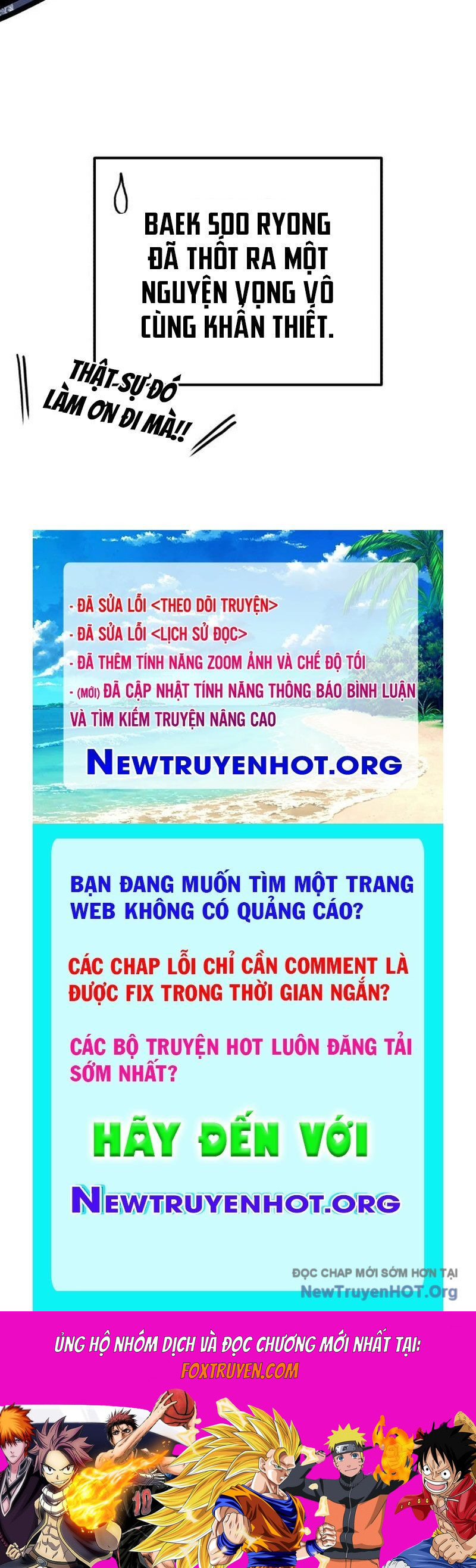 Giảng Sư Đứng Đầu, Baek Sư Phụ: Chapter 136